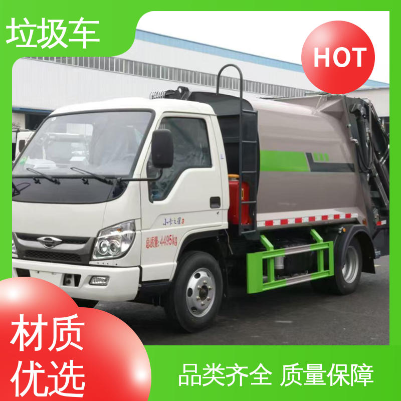 东风 12方 后装式垃圾车 来厂看车包接送 大容积装载更多