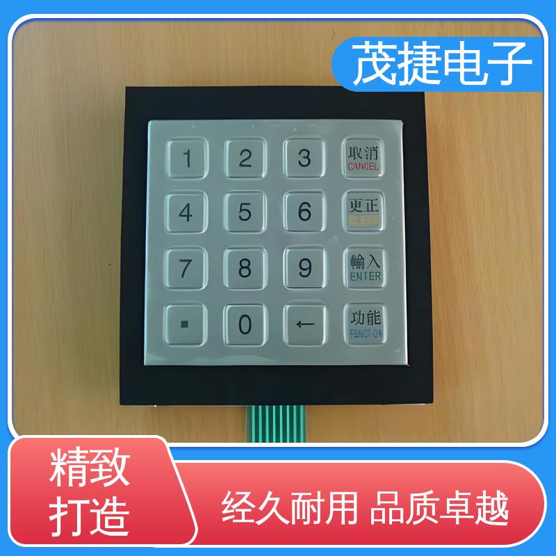 茂捷供应 变频器 PC面板 家电触摸屏 机械仪器用