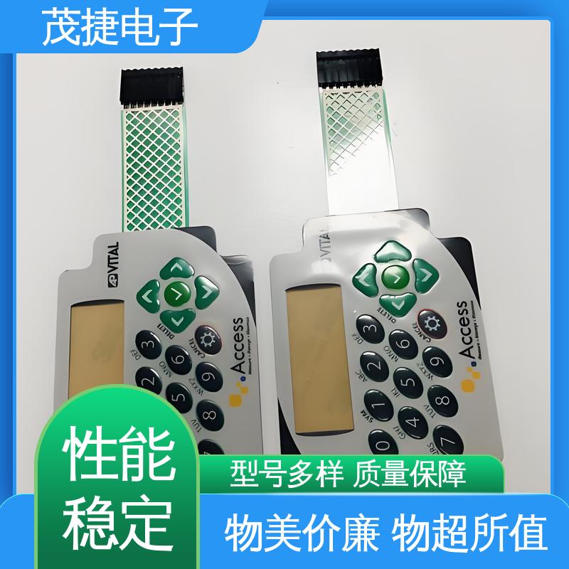 薄膜触摸按键 丝印磨砂 智能开关面板 鼓包防水 茂捷供应
