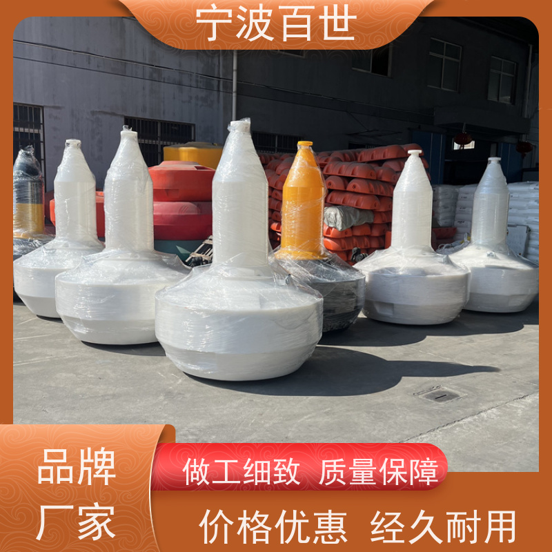 百世核电站周边水域侧面标标示航道范围支持定制