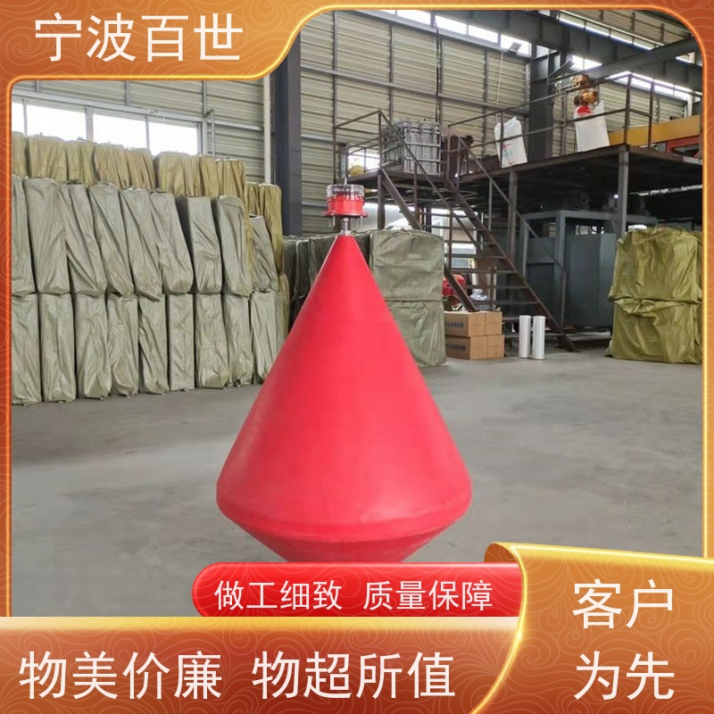 百世工程作业拦船浮标分道通航标识滚塑工艺