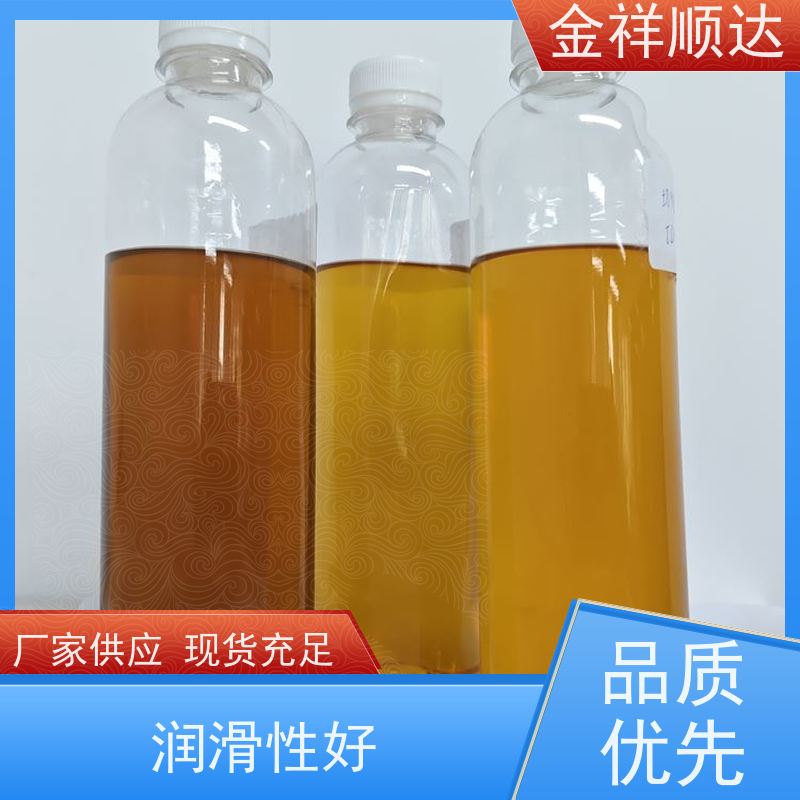 金祥顺达 水性切削液 JD-804 厂家批发 金属加工液