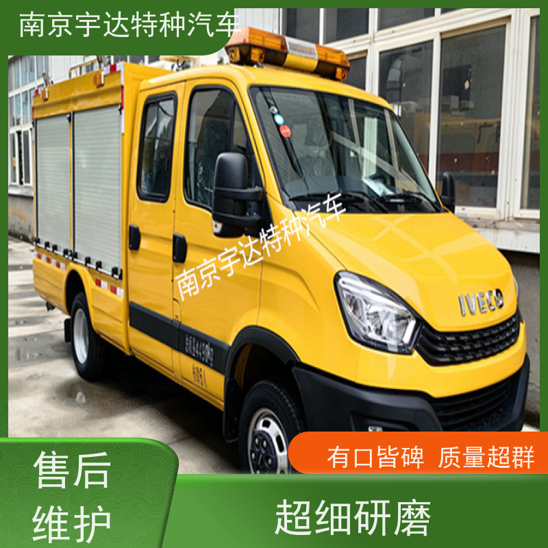 依维柯救险车 救援装备车 带卷帘门 国六排放市政