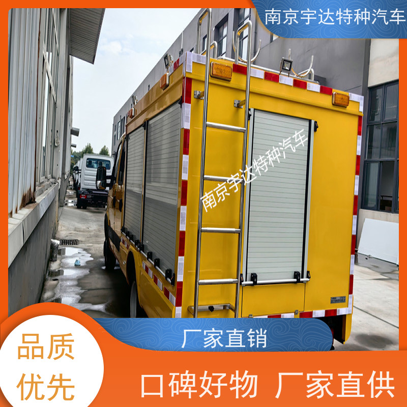 依维柯救险车带卷帘门电力排洪抢险夜间照明车