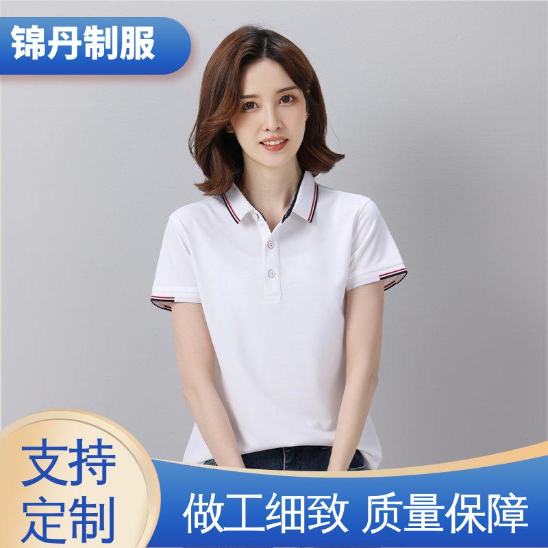 锦丹 佛 山 定做polo衫 车间工程服 统一制服印花绣花logo