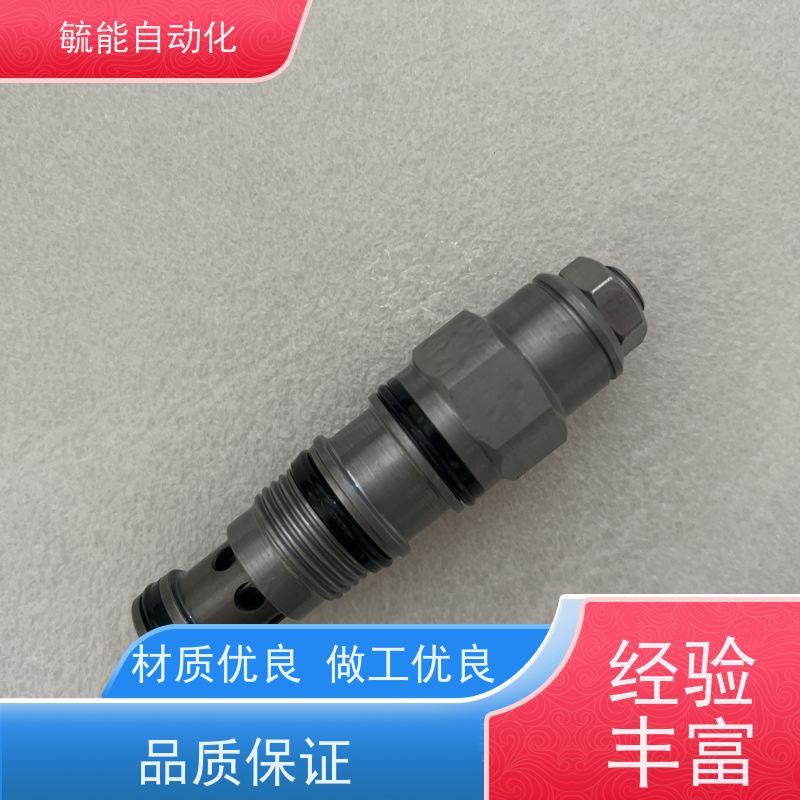 WINNER螺纹式液压插装阀全调型NC5A21BCL电磁阀密封圈