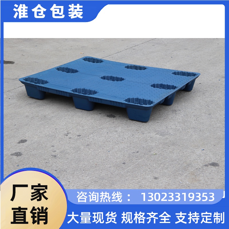 图6