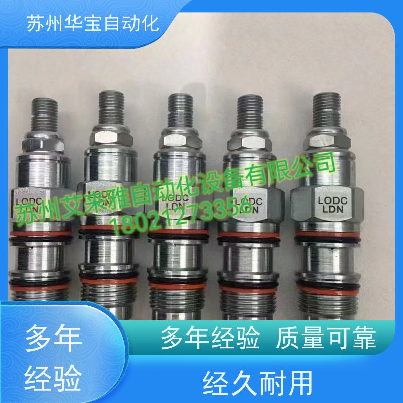 DBD10G SUN液控单向阀增压型减压泄压阀