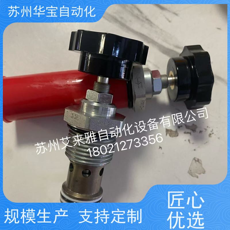 CV16-20 HF海德福斯液压单向阀硫化机插式阀