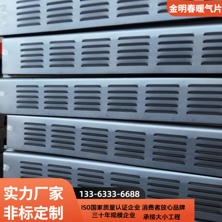 金明春 厂家供应 锅炉余热回收器 效率高污染小 规格齐全