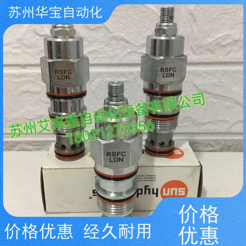 RV10-20 美国HYDRAFORCE溢流阀限流式液压阀