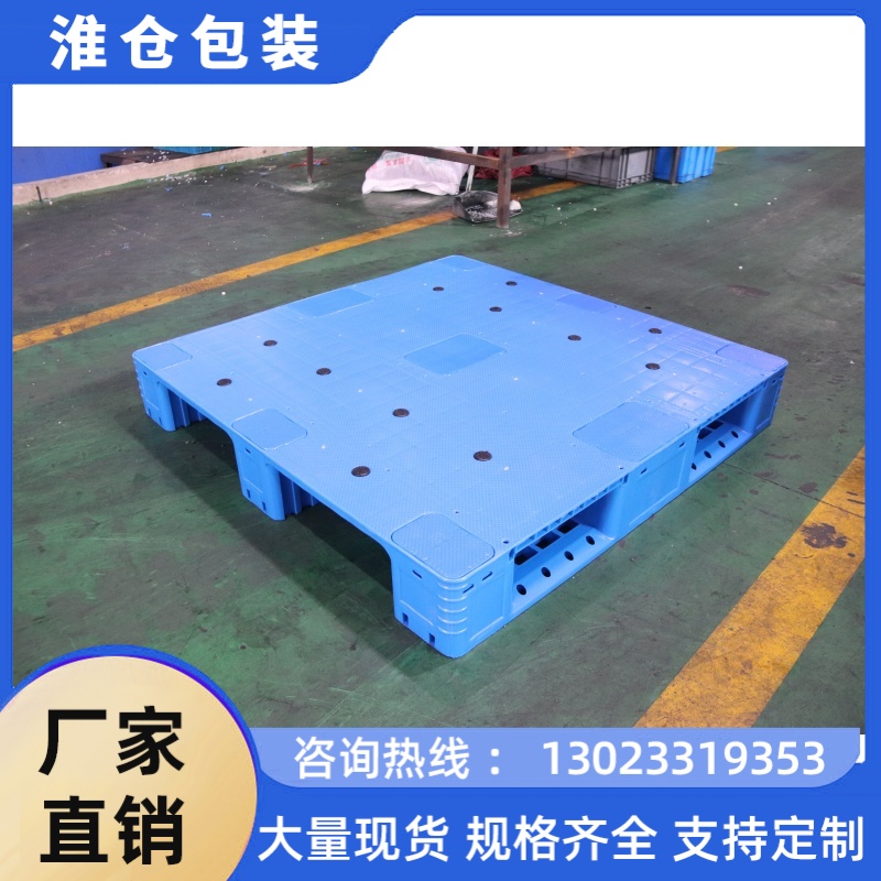 图6
