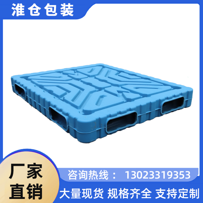 图6