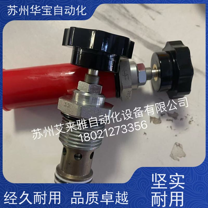 海德福斯单向阀气导RDDALCN电磁阀修理包