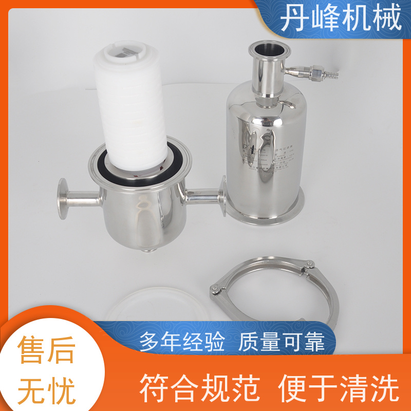 丹峰 不锈钢过滤器呼吸器0.22微米 过滤设备生产厂家