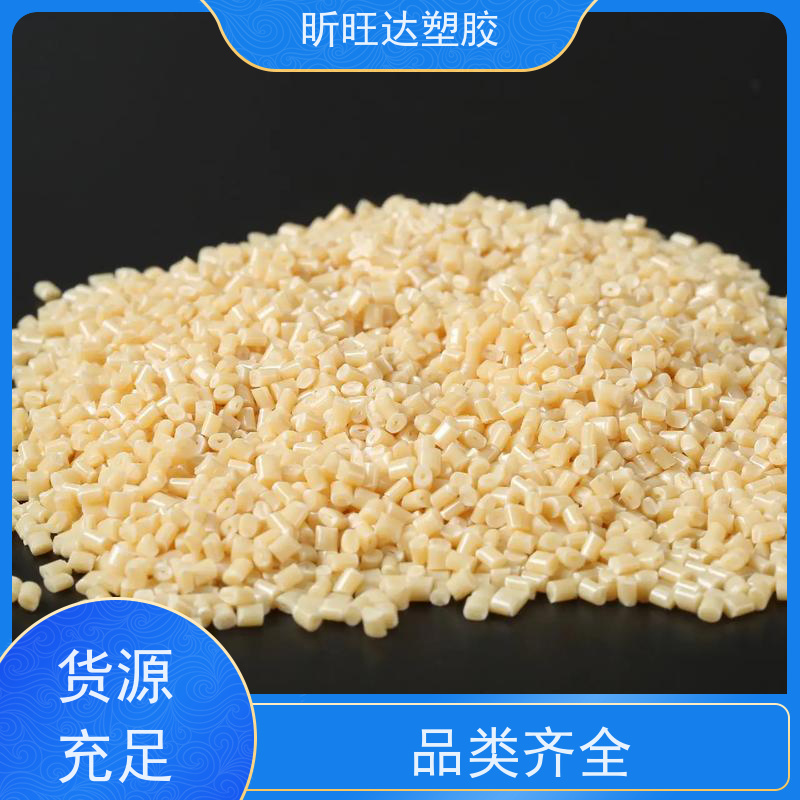 耐低温/抗静电PPE日本三菱AN45\GX1210 品牌经销