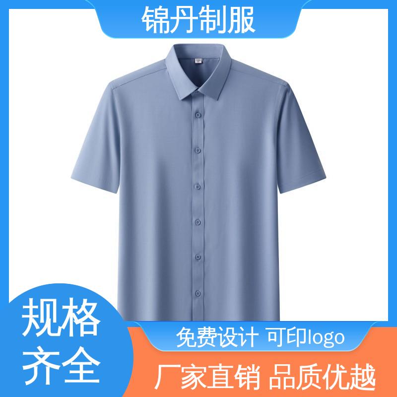 锦丹 顺 德 职业装衬衫 企业工作服 色泽牢固不变形起球