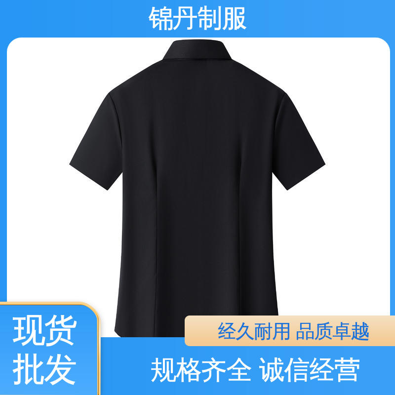 南|海 女士衬衫 职业青年半袖纯色t恤 公司员工统一制服