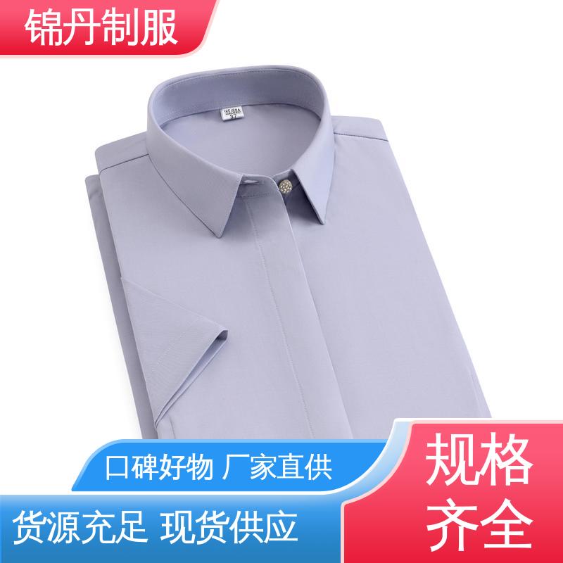 广|州 短袖女衬衫 职业青年半袖纯色t恤 印花绣花logo