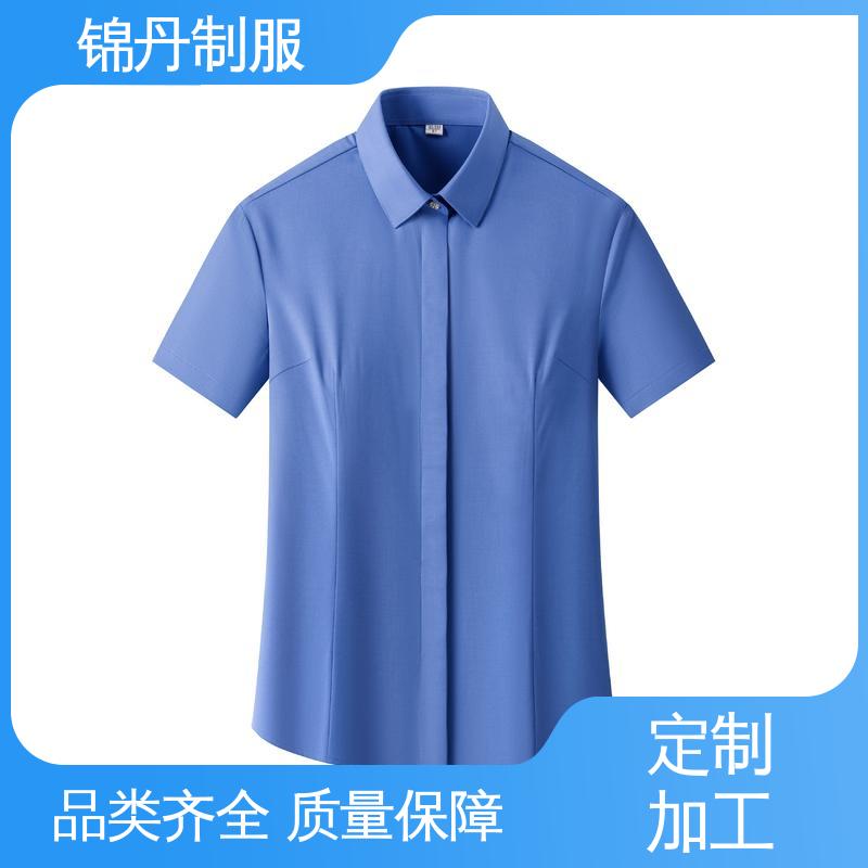 锦丹 佛 山 女士衬衫 有领文化衫 翻领设计 版型合体