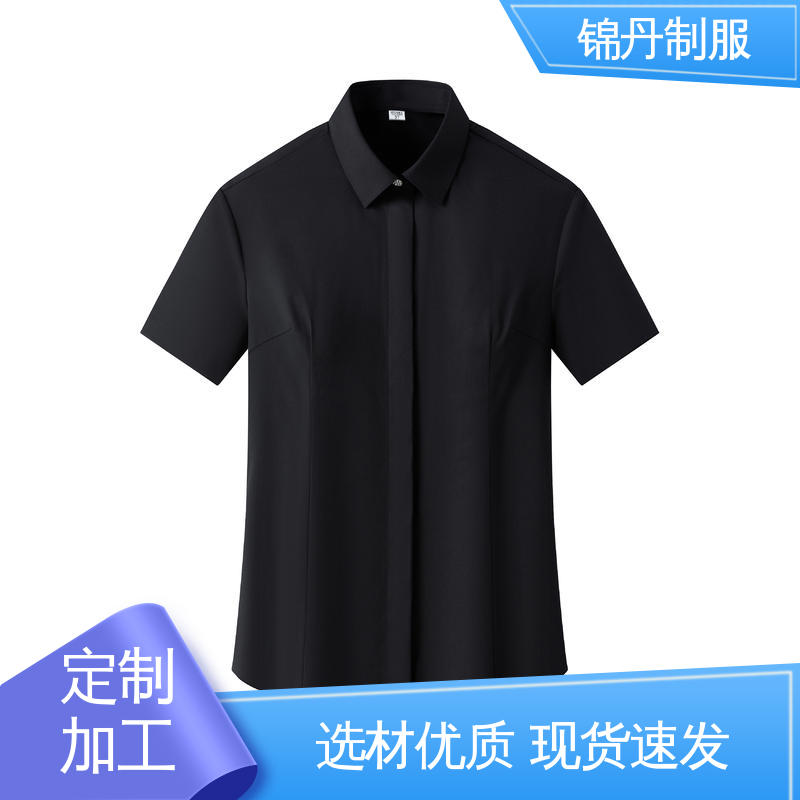 清|远 团体工装 短袖女衬衫 源头厂家 免费印LOGO