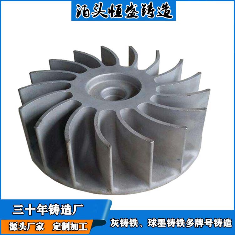 恒盛定制 大型机床床身铸件 打样周期短 压强度高