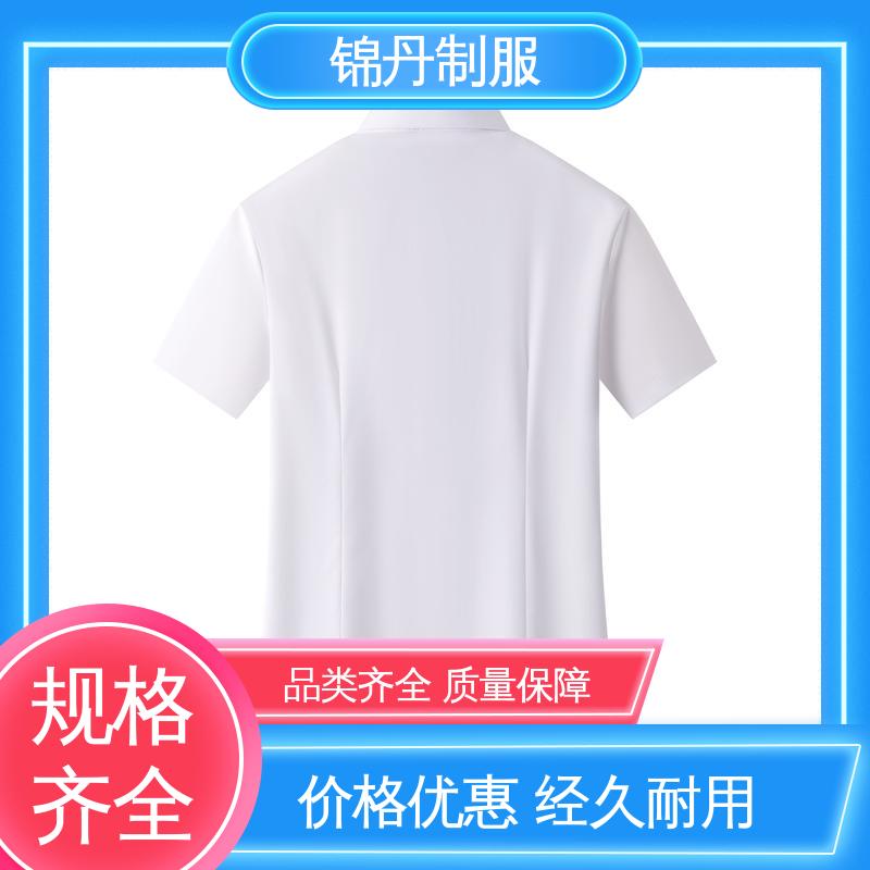 锦丹 禅 城 短袖女衬衫 工作服定制 统一制服印花绣花logo