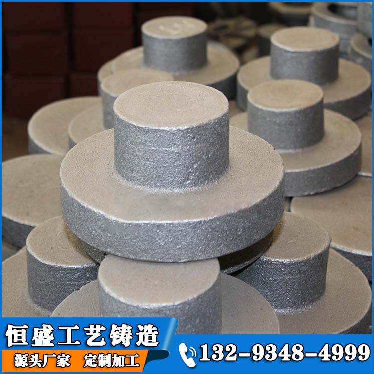 较高的耐磨性 球墨铸铁件 拥有现代化加工车间 恒盛