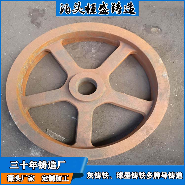恒盛 球铁铸件 拥有现代化加工车间 高精度 较高的耐磨性