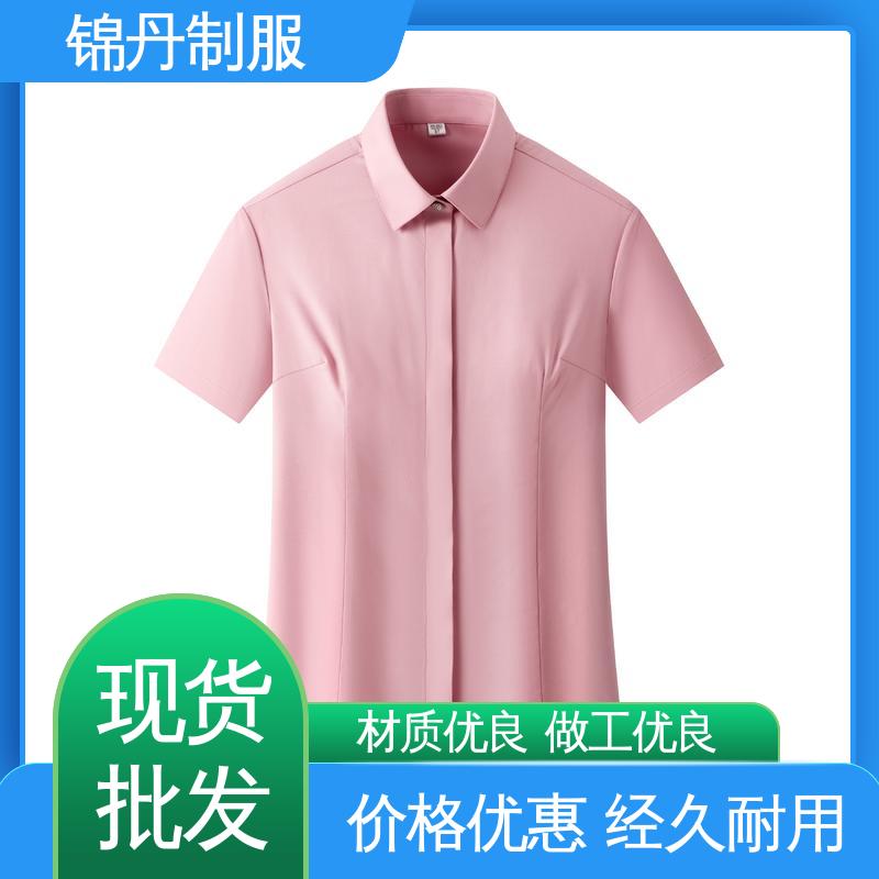 锦丹 顺 德 短袖女衬衫 宣传服 定制文化衫 源头厂家
