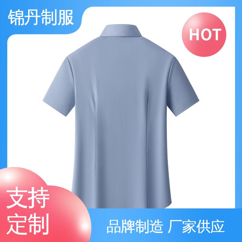 锦丹 禅 城 免烫短袖衬衫 企业文化衫 统一制服印花绣花logo