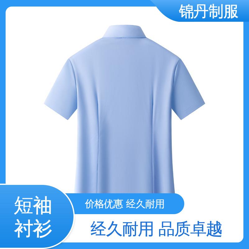 肇|庆 翻领短袖衬衫 职业青年半袖纯色t恤 夏季T恤工厂制服定制