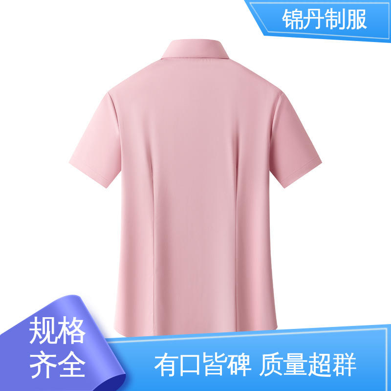 南|海 短袖女衬衫 团队服 工作服 公司员工统一制服