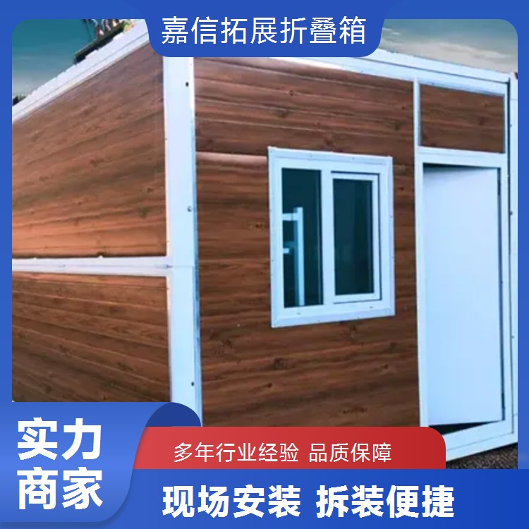 图5