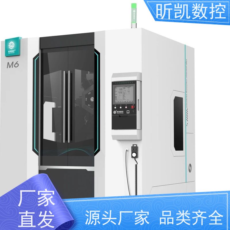 昕凯 XK-M6 去毛刺机设备 铣合模线 效率高 可定制
