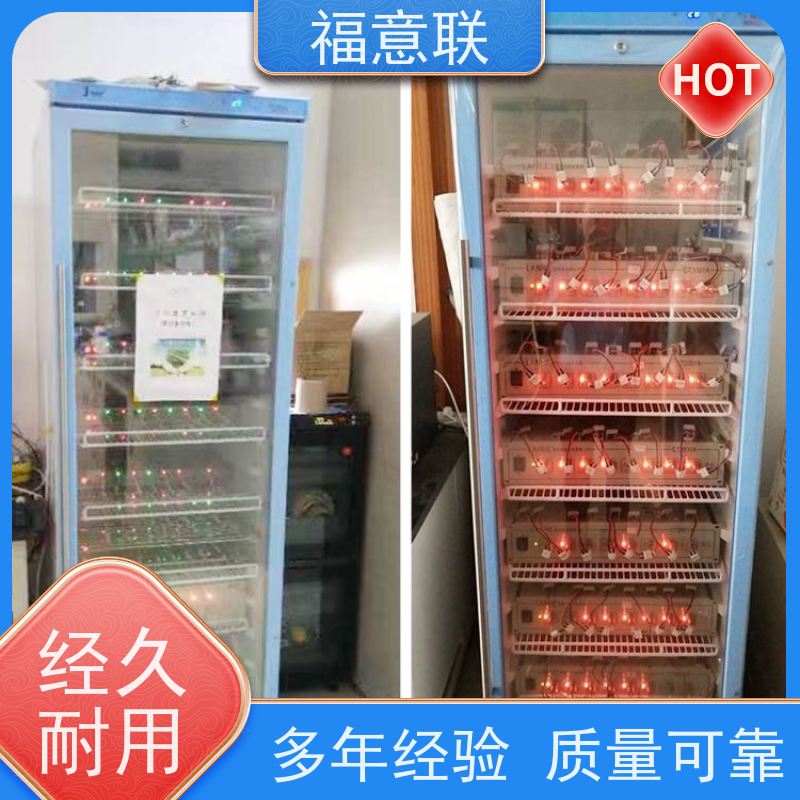 新威尔电池测试箱 高校科研实验室用 280L 大容量多通道 福意联恒温箱