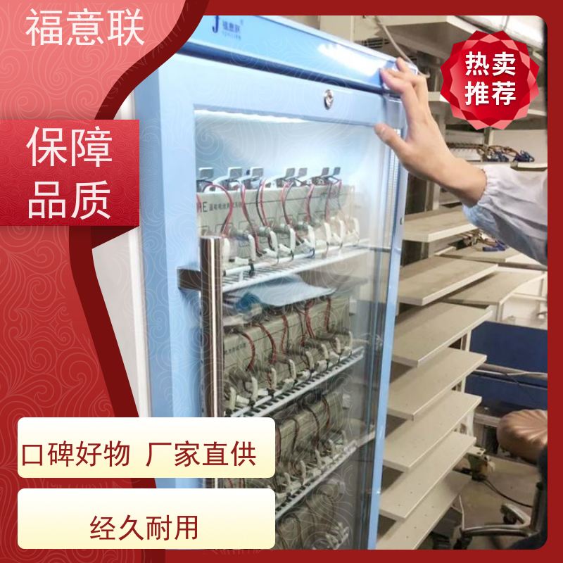25℃新威尔电池测试箱 高校科研实验室用 280L 大容量多通道 福意联