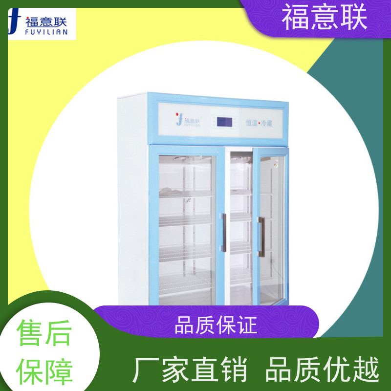 福意联电器 容积431升 中药包恒温箱 带可视观察窗