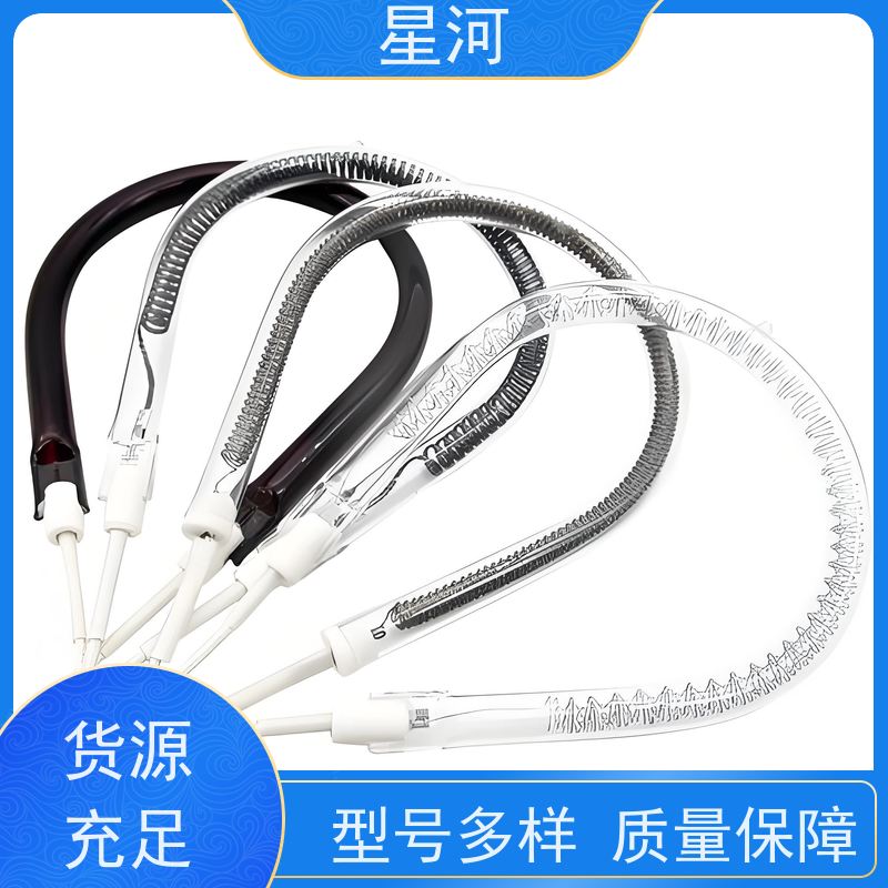 星河 远红外石英加热管 耐腐蚀 低羟基 非标定制