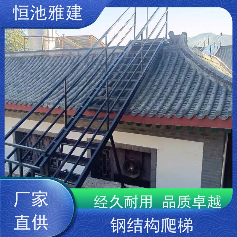 北京消防外跨钢结构楼梯 室外旋转楼梯 成本低安装便捷 72小时发货
