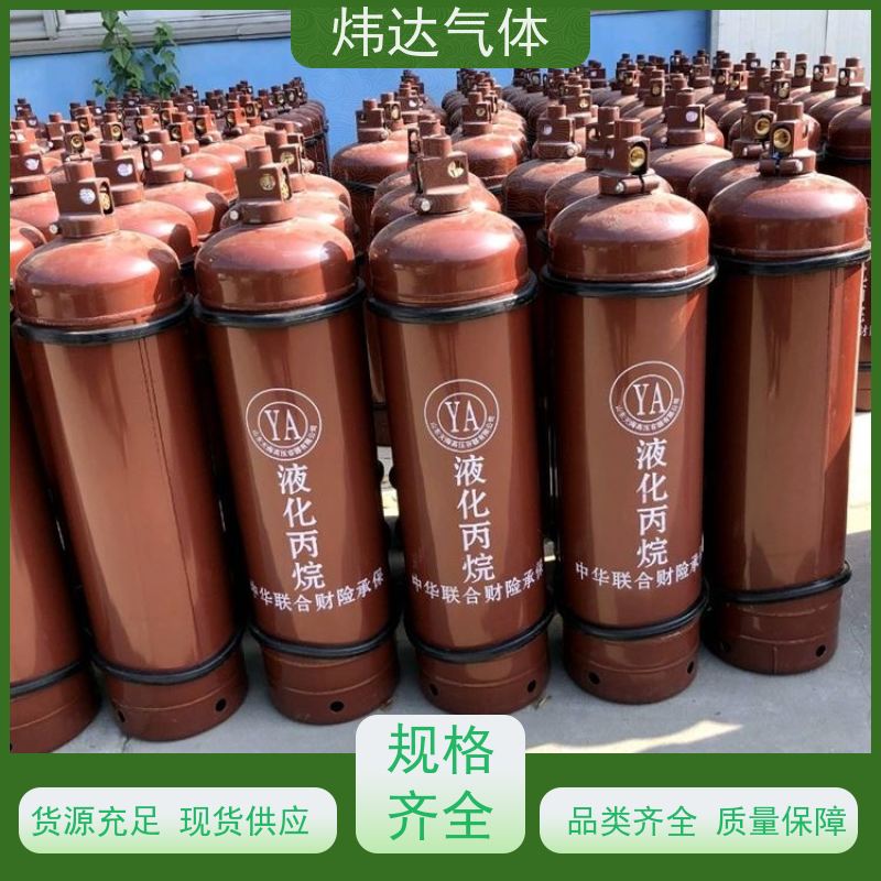 环氧氯丙烷 工业级3-氯-1,2-环氧丙烷 国标含量99.9%106-89-8