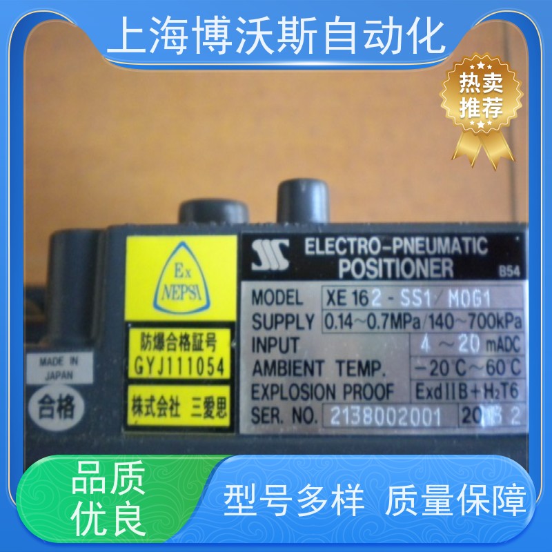 日本SSS供应XP102-LS3/K2-M1配专用连接杆防爆