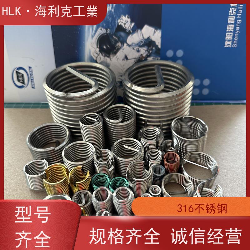 海利克工業 JBT7604.1粗牙细牙钢丝螺套 耐磨损 m27m30