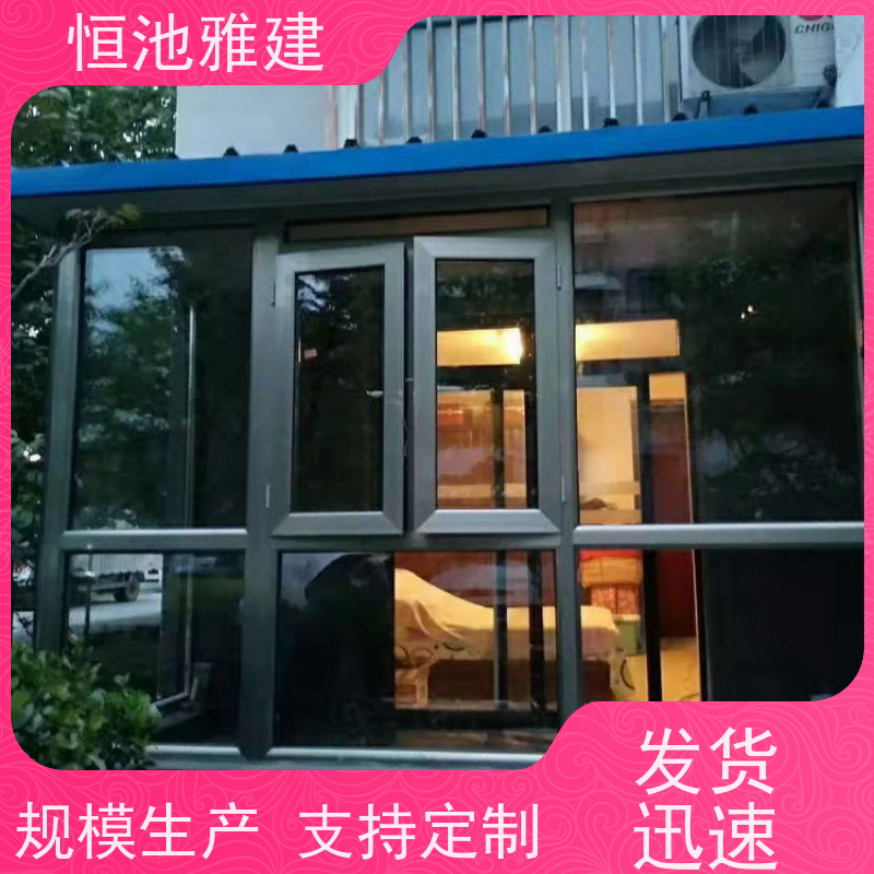 玻璃阳光房露台 彩钢屋顶 一次合作终身朋友 供应