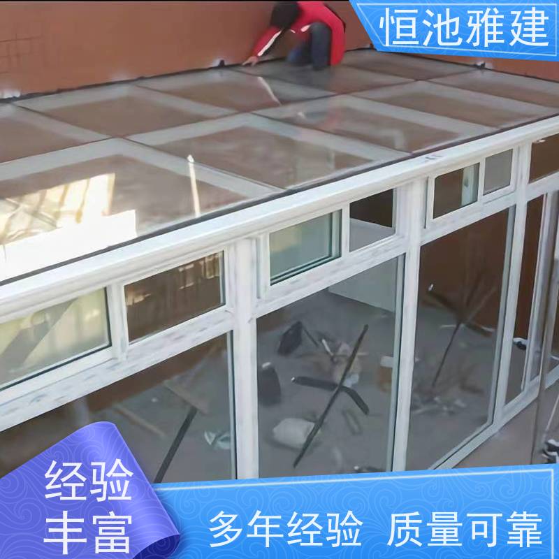 玻璃阳光房露台 防火岩棉板房 规格齐全配送及时 品牌