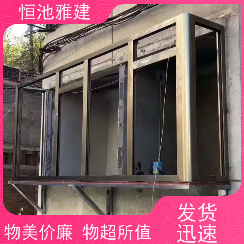 玻璃阳光房露台 聚氨酯板彩钢房 一次合作终身朋友 生产厂家