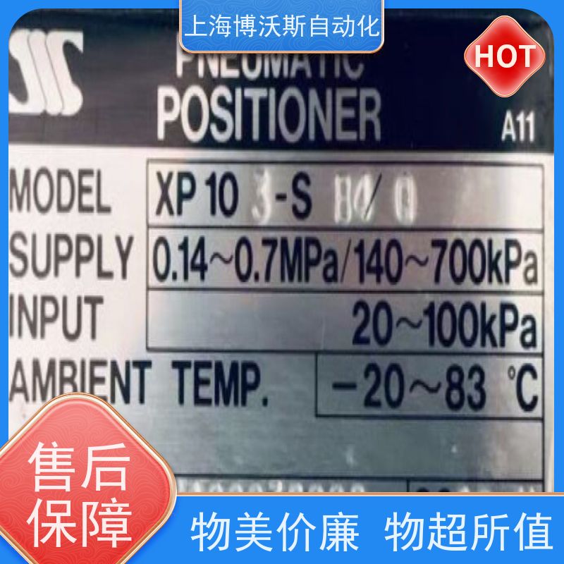 日本SSS供应防火防爆直行程XP102-LS3/M4-M2