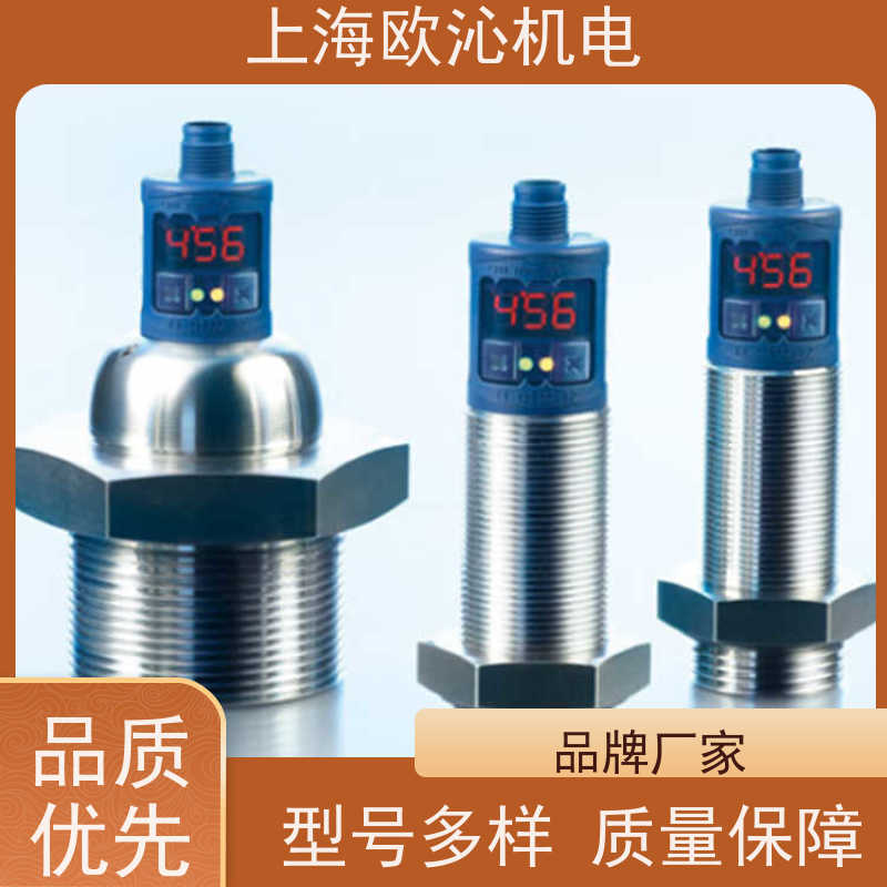 威声mi crosonic不锈钢材质超声波传感器ZWS-70/CD/QS诚信经营