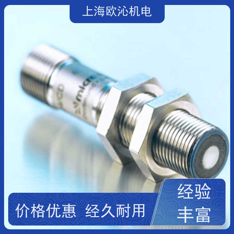 德国mi crosonic不锈钢材质测距传感器CRM+35/DD/TC/E物美价廉