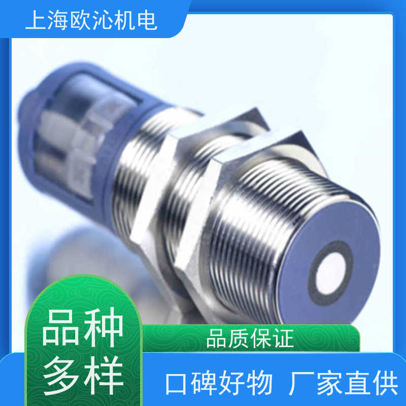 威声mi crosonic非接触式超声波传感器MIC+600/DD/TC物美价廉